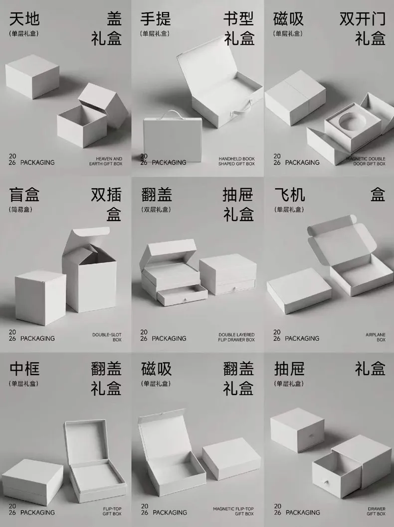 Color Box Packaging(Image2)