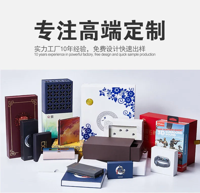Color Box Packaging(Image7)