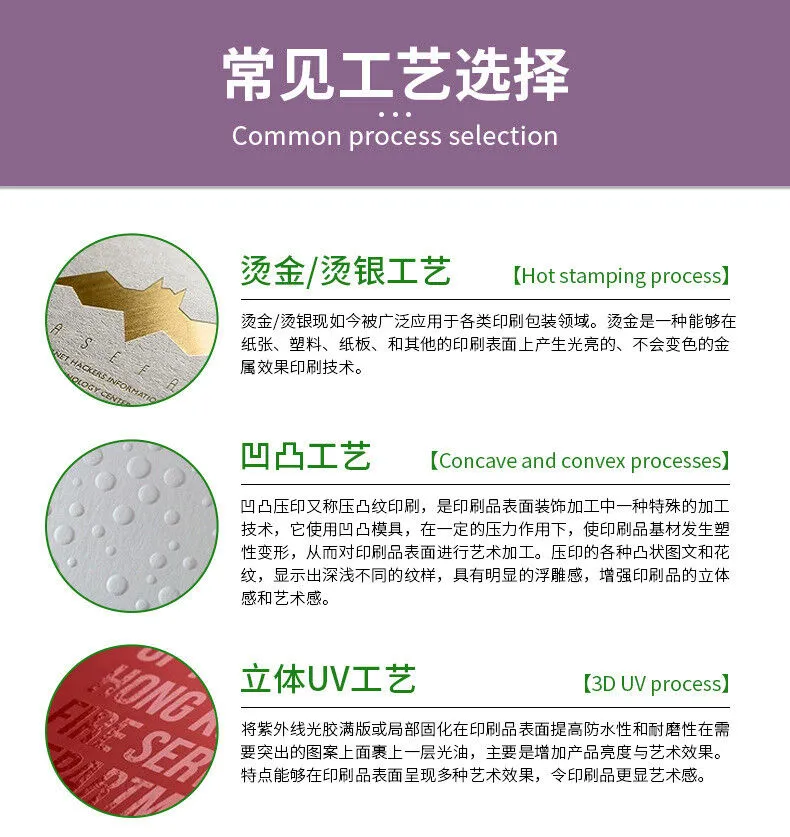 Paper Tube Packaging(Image10)